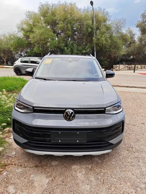 Volkswagen Tahru 2026 Ruixiang