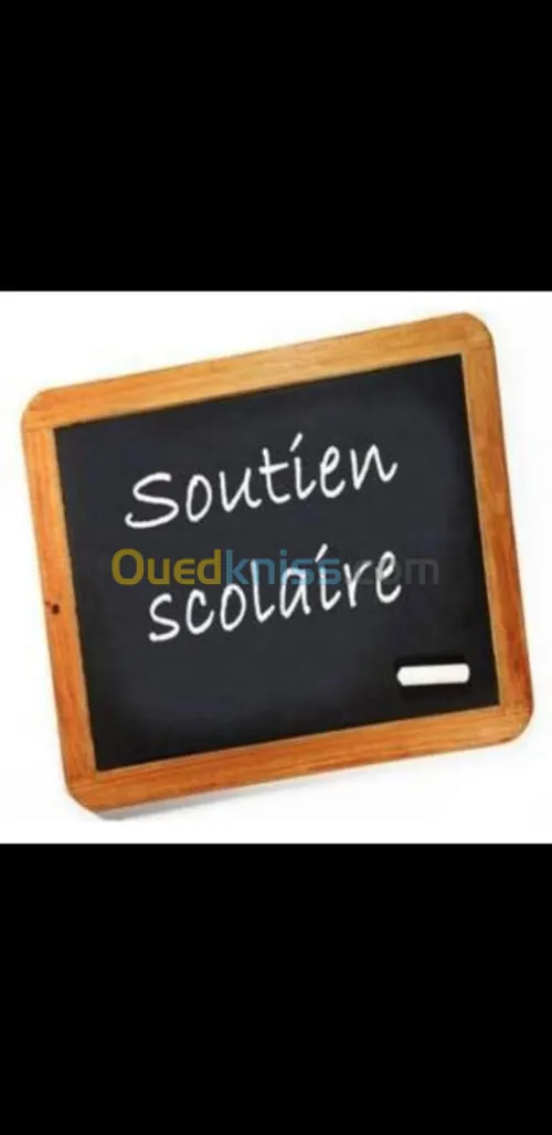 Prof de math et de physique 