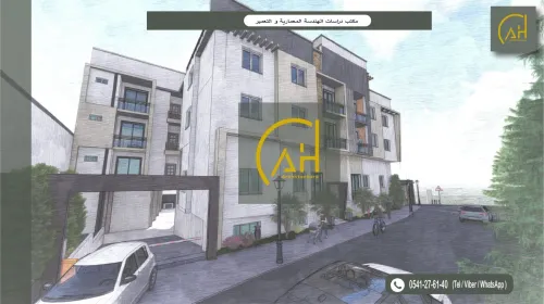 Architecte Étude Promotion Immobilière, Permis De Construire, Architecte Agrée, Promoteur,