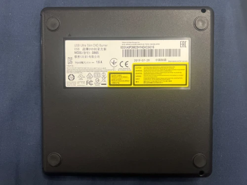 Lecteur DVD LENOVO Slim Burner DB65