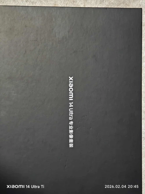 xiaomi 14 ultra titanium