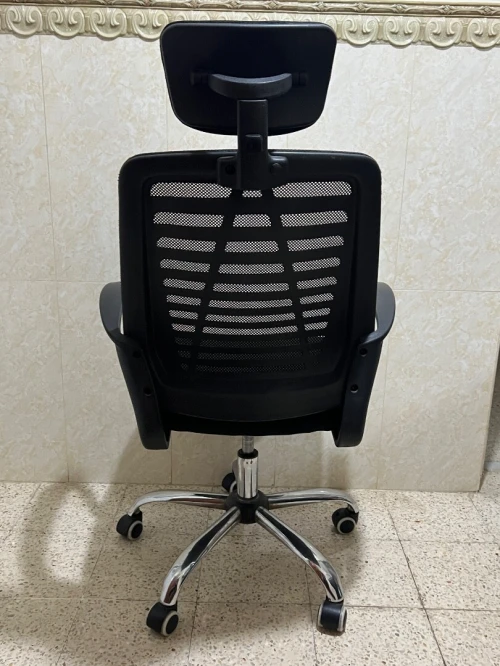 Chaise de bureau ergonomique