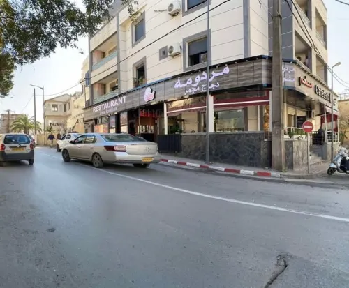 Location Local Alger El biar