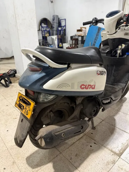 Vms Cuxi 2022