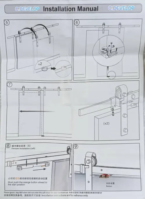 SYSTEME COULISSANT 2.0M