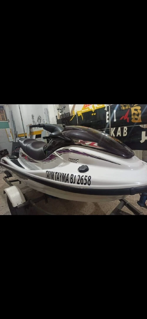 jet ski 