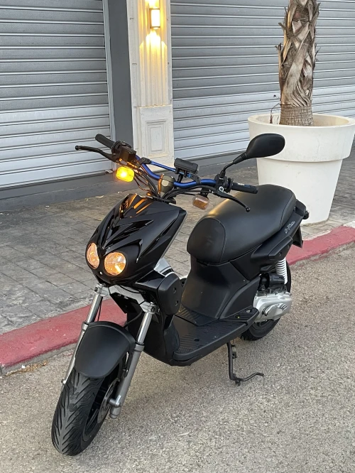 Yamaha Stunt Mbk 2016