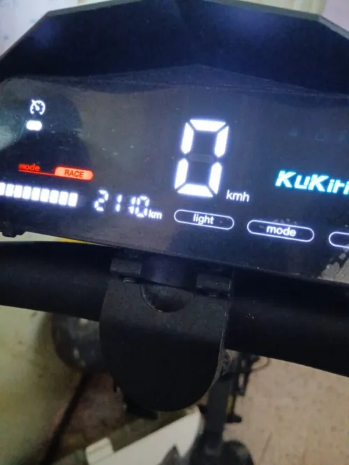 Kukirin G2 2025