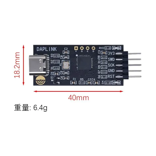 Émulateur DAPLINK STM32 ARDUINO - Débogueur Port série SWD/USB Type-C  