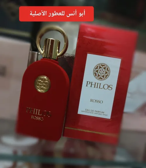 عطور إماراتية تصلح للهدايا والاستعمال اليومي