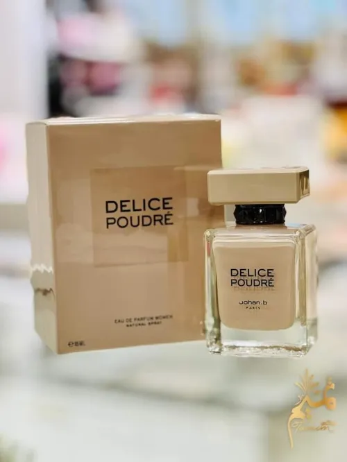 عطور إماراتية أصلية بأسعار مناسبة