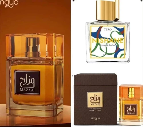 عطور إماراتية أصلية بأسعار مناسبة