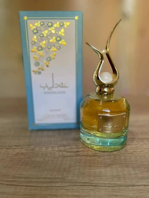 عطور إماراتية أصلية بأسعار مناسبة