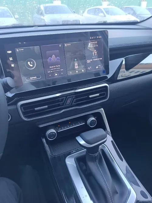 Geely Coolray 2026 Super max