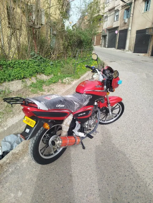 Lifan H13 13h 