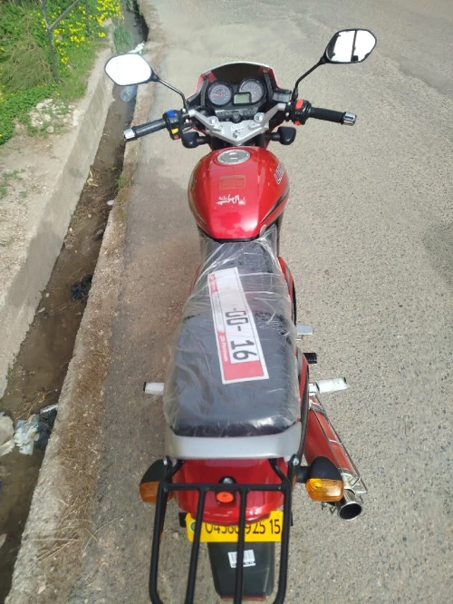 Lifan H13 13h 