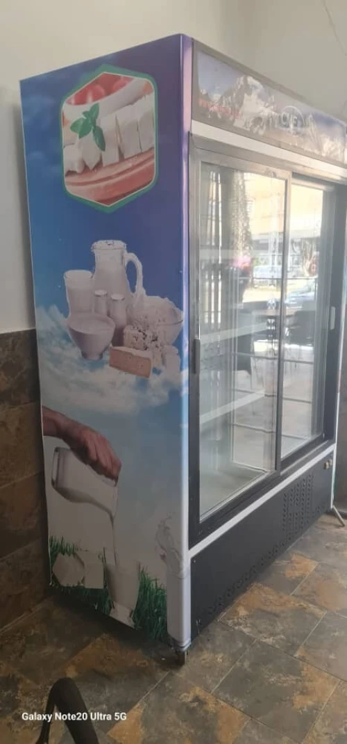 Équipement des produits laitiers