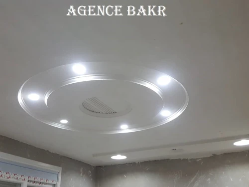 Vente Villa Boumerdès Ouled hedadj