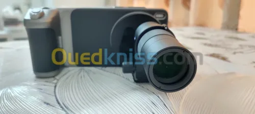 Vivo X200 Ultra