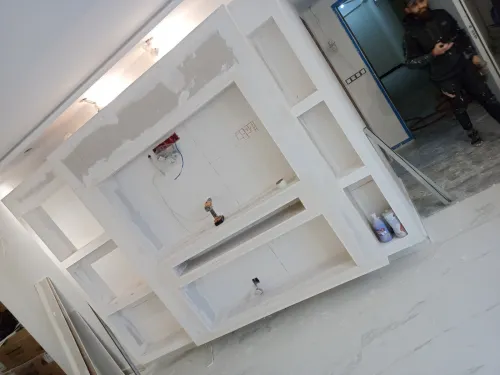 Place plâtre