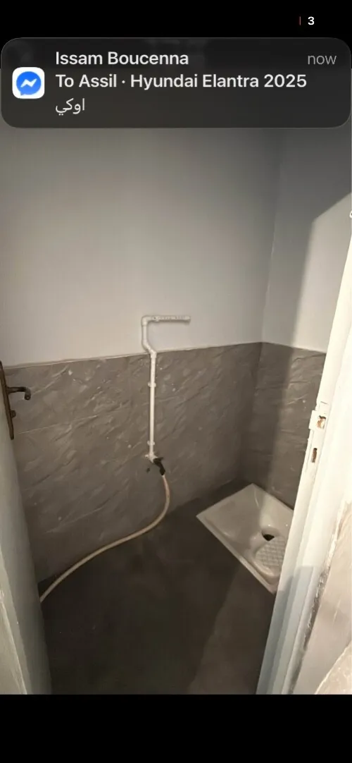 Vente Appartement F2 Sétif Ain azel