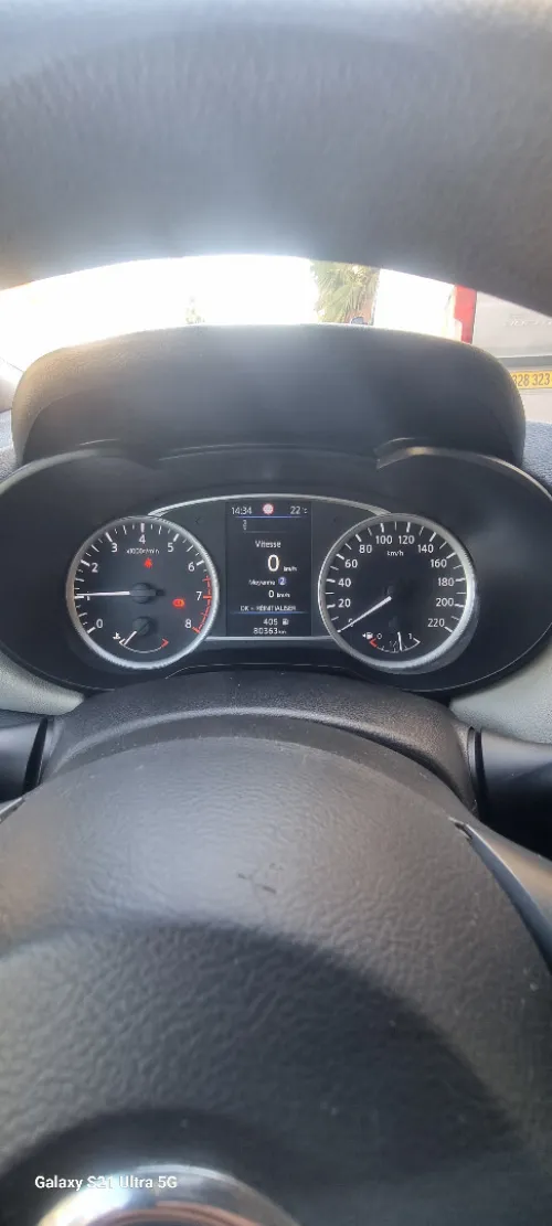 Nissan Micra 2021 ENIGMA