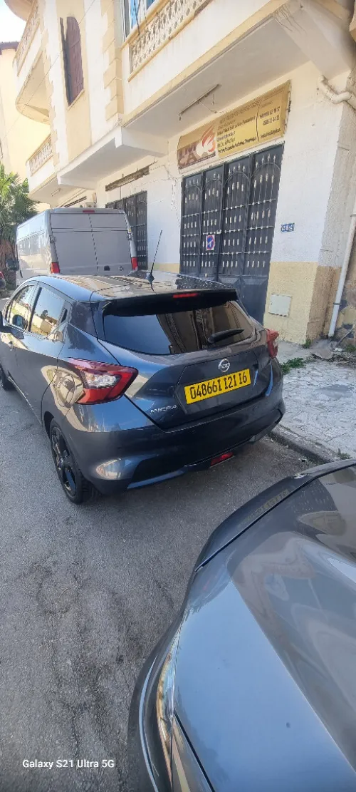 Nissan Micra 2021 ENIGMA