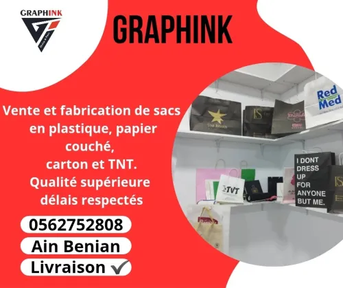 sac en carton (dimensions , quantités a partir du 100 , couleurs disponibles , qualité garantie 100%