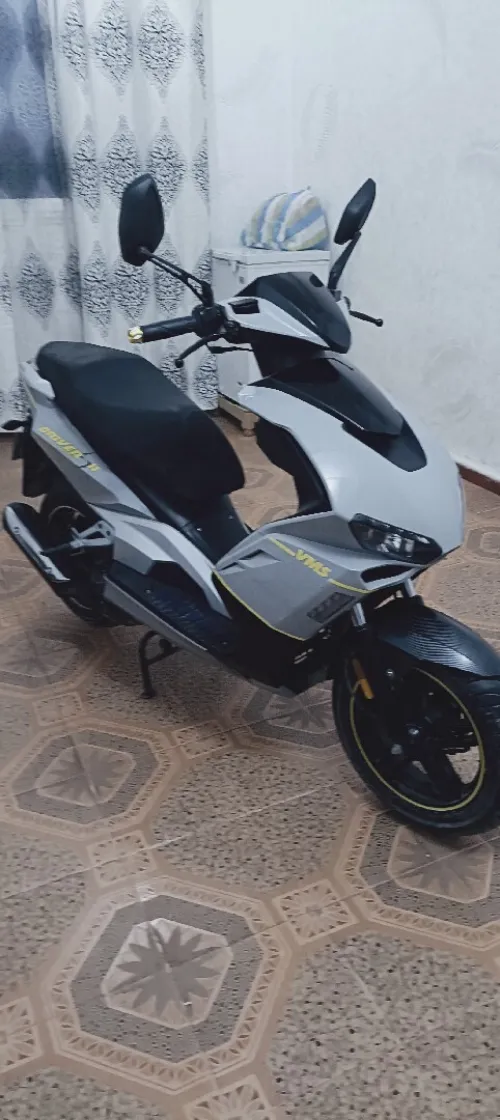 Driver Vms 2020