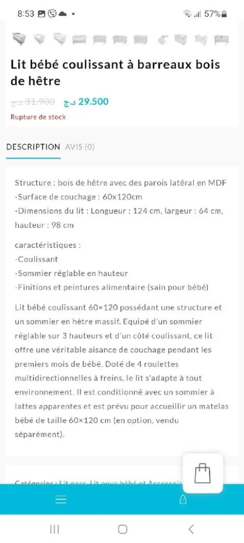 Lits bébé 