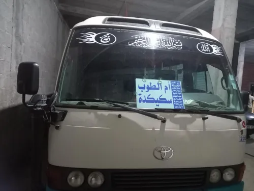 Toyota Coaster 2012