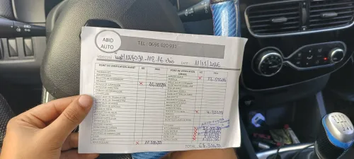 Renault Clio 4 2018 GT Line +