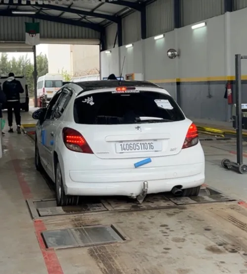 Peugeot 207 2010 Allure
