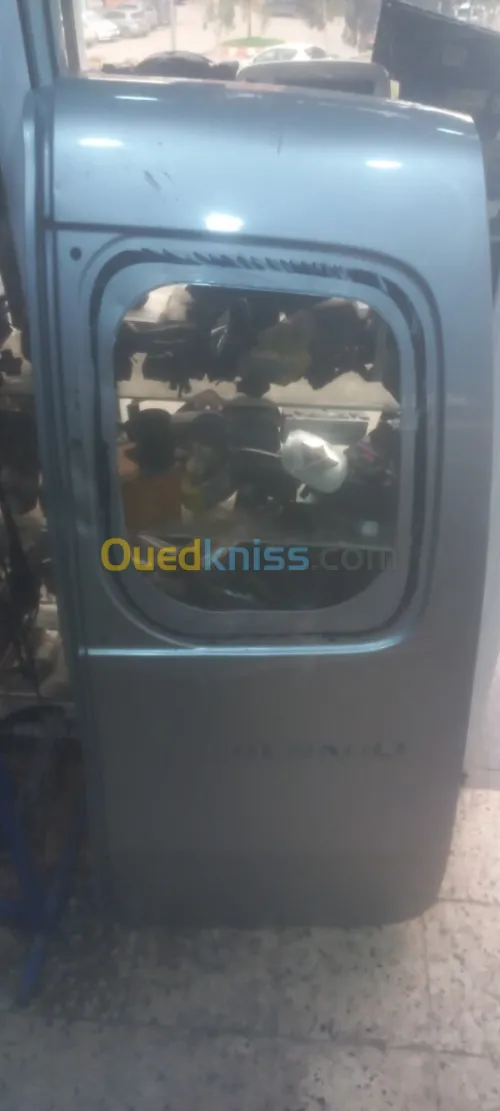 Porte kongoo 