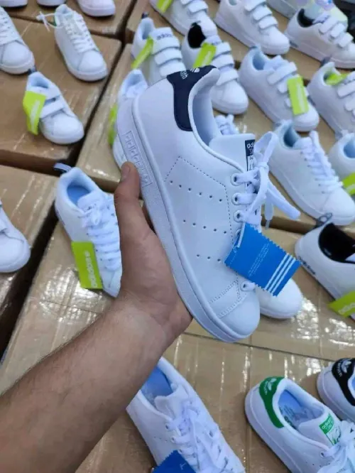 Stan Smith 