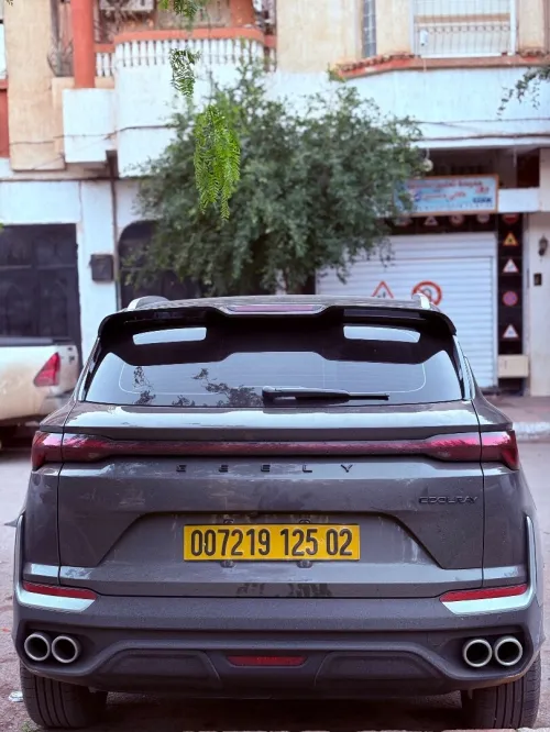 Geely Coolray 2025 Full opption