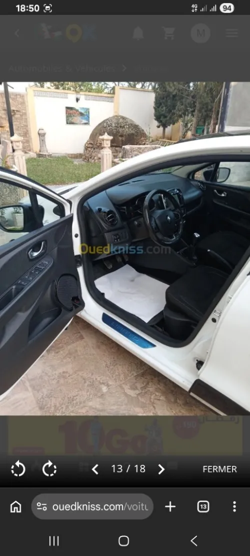 Renault Clio 4 2020 Limited 2