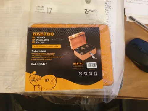 Caisse Maison petite taille 