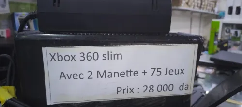 Xbox 360 slim