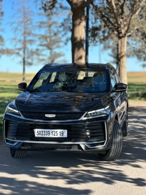 Geely Coolray 2025 