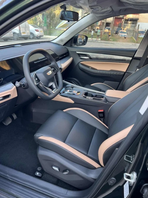 Geely Pro 2025 