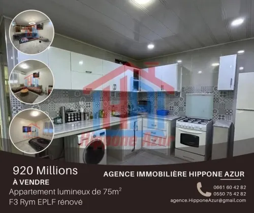 Vente Appartement F3 Annaba Annaba