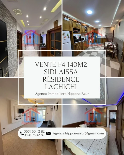Vente Appartement F4 Annaba Annaba