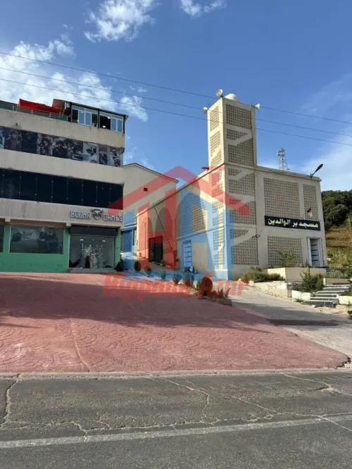 Vente Appartement F4 Annaba Seraidi