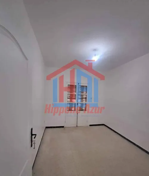 Vente Appartement F3 Annaba Annaba