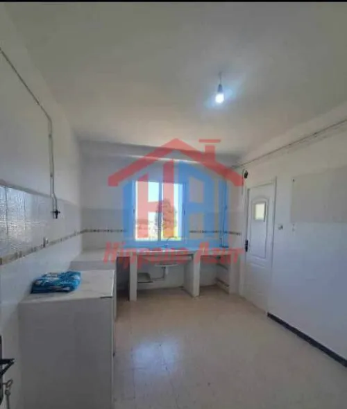 Vente Appartement F3 Annaba Annaba