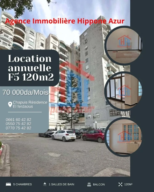 Location Appartement F5 Annaba Annaba