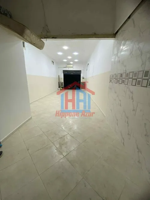 Location Local Annaba Annaba