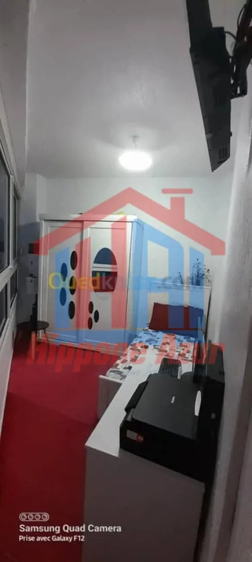 Vente Appartement F4 Annaba Annaba