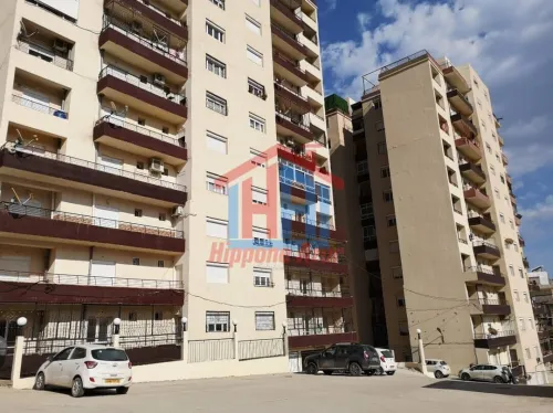 Vente Appartement F4 Annaba Annaba